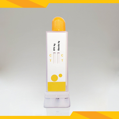 مجموعة اختبار FPV + Giardia Lamblia Antigen Combo: الحساسية والاستقرار كوب التشخيص البيطري